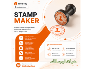 Free Online Stamp Maker – Create Custom Stamps Easily