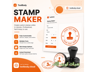 Free Online Stamp Maker – Create Custom Stamps Easily