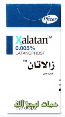 ktr-alma-alzrka-big-0