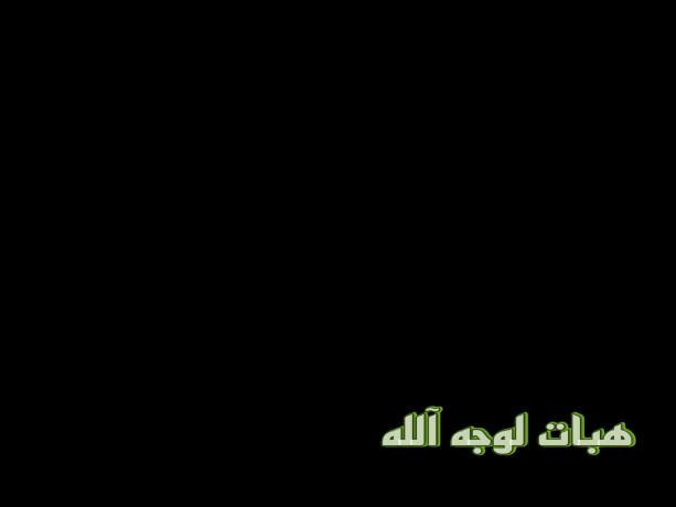 mhtaj-sryr-big-0