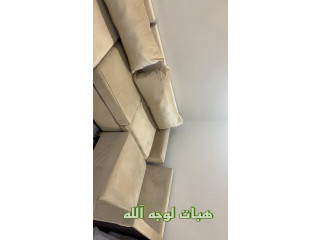 كنب حرف L